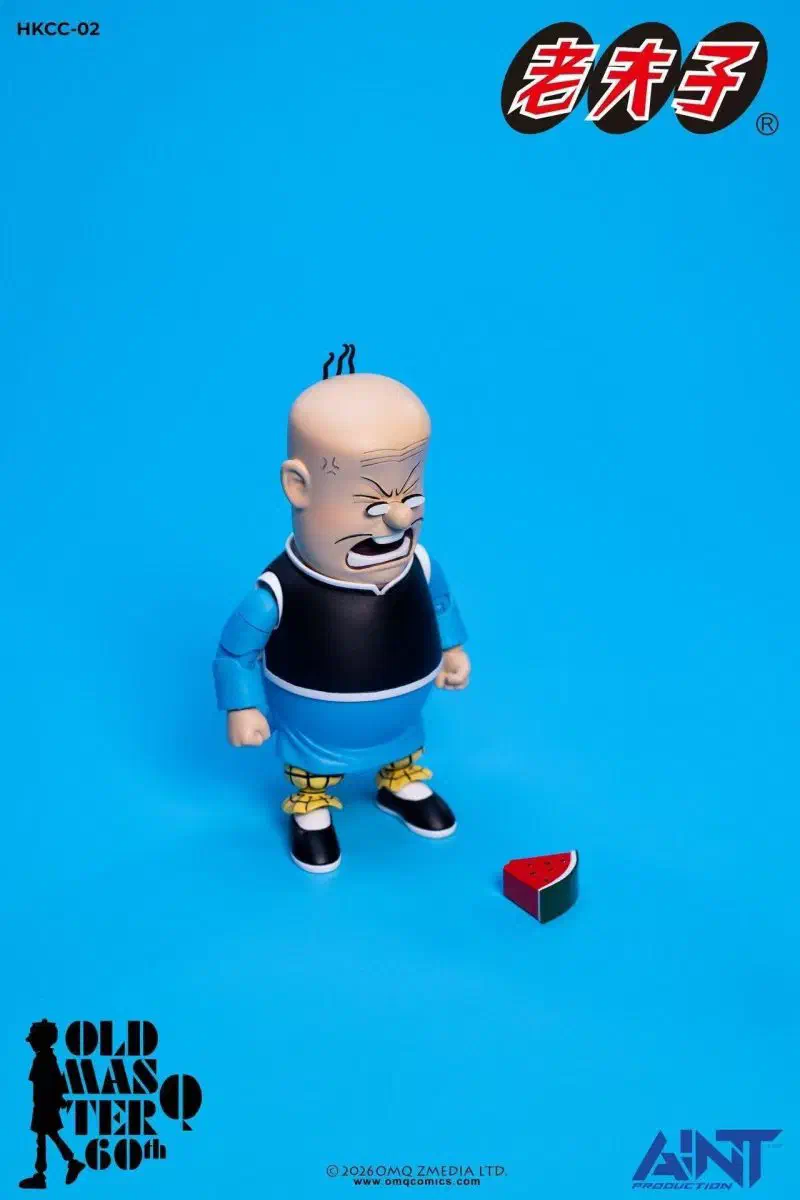 Aint Production HKCC-02 Big Potato accessories