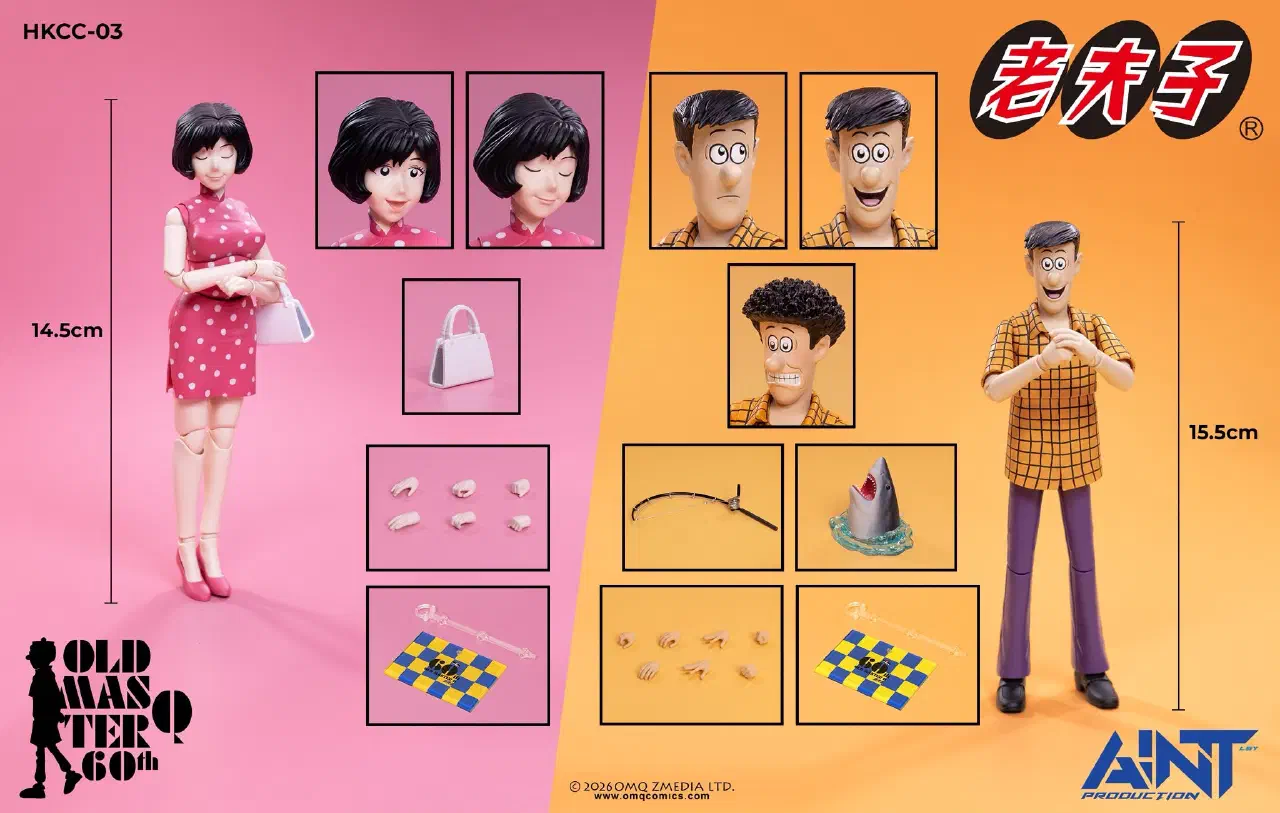 Aint Production HKCC-03 Mr. Chin and Ms. Chan two-pack 1/12