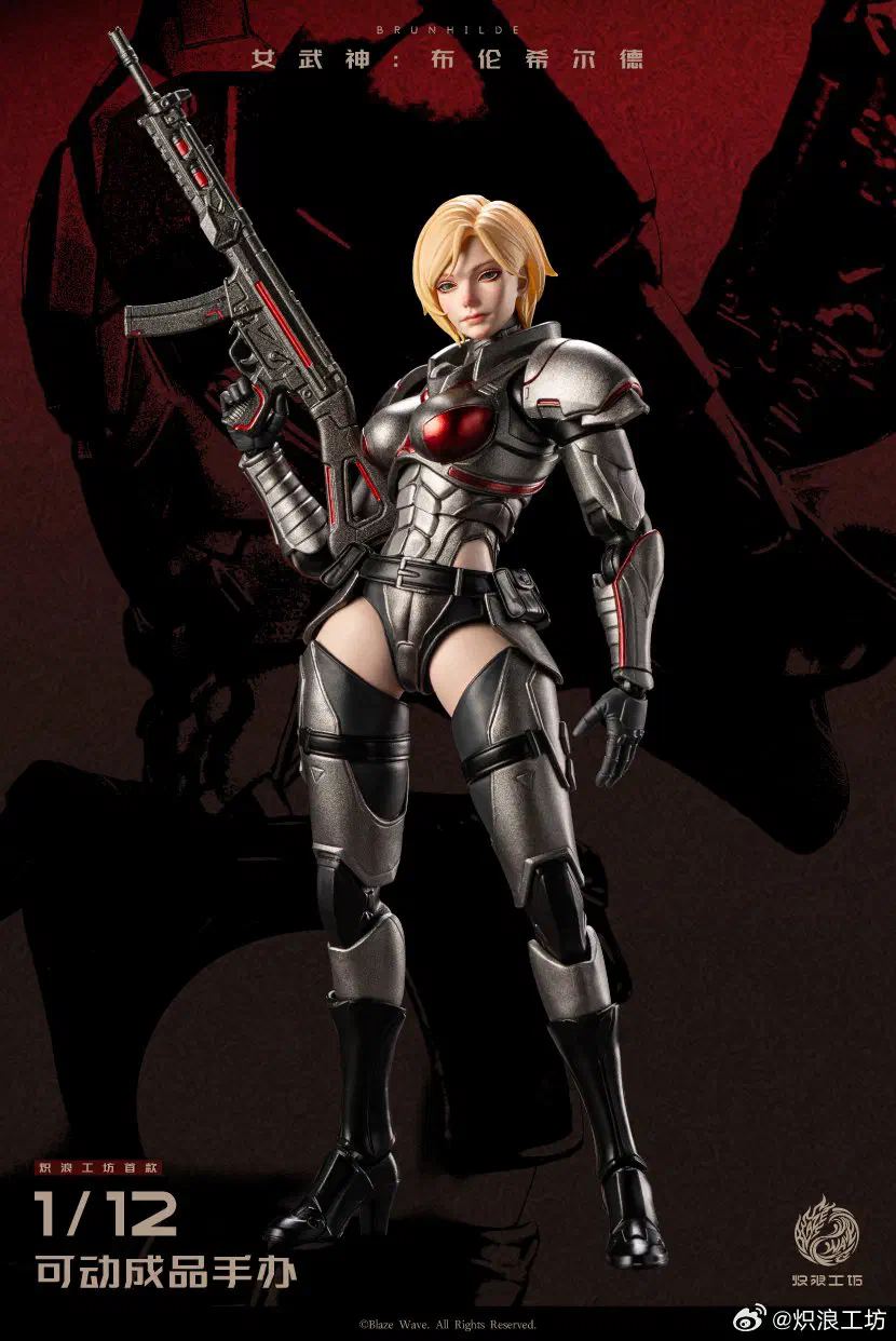Valkyrie Brynhildr alternate view