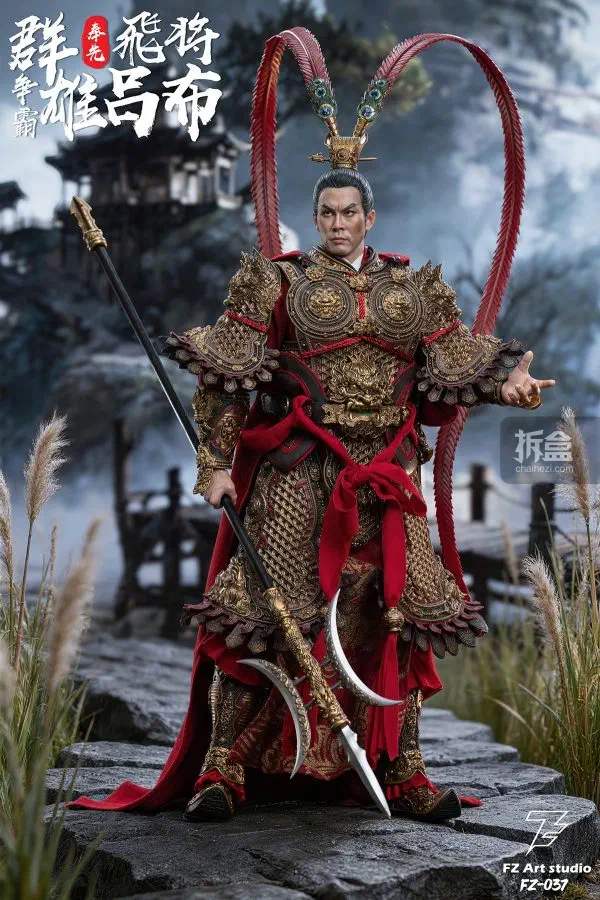 FZ Art Studio Lu Bu FZ037 1/6 figure