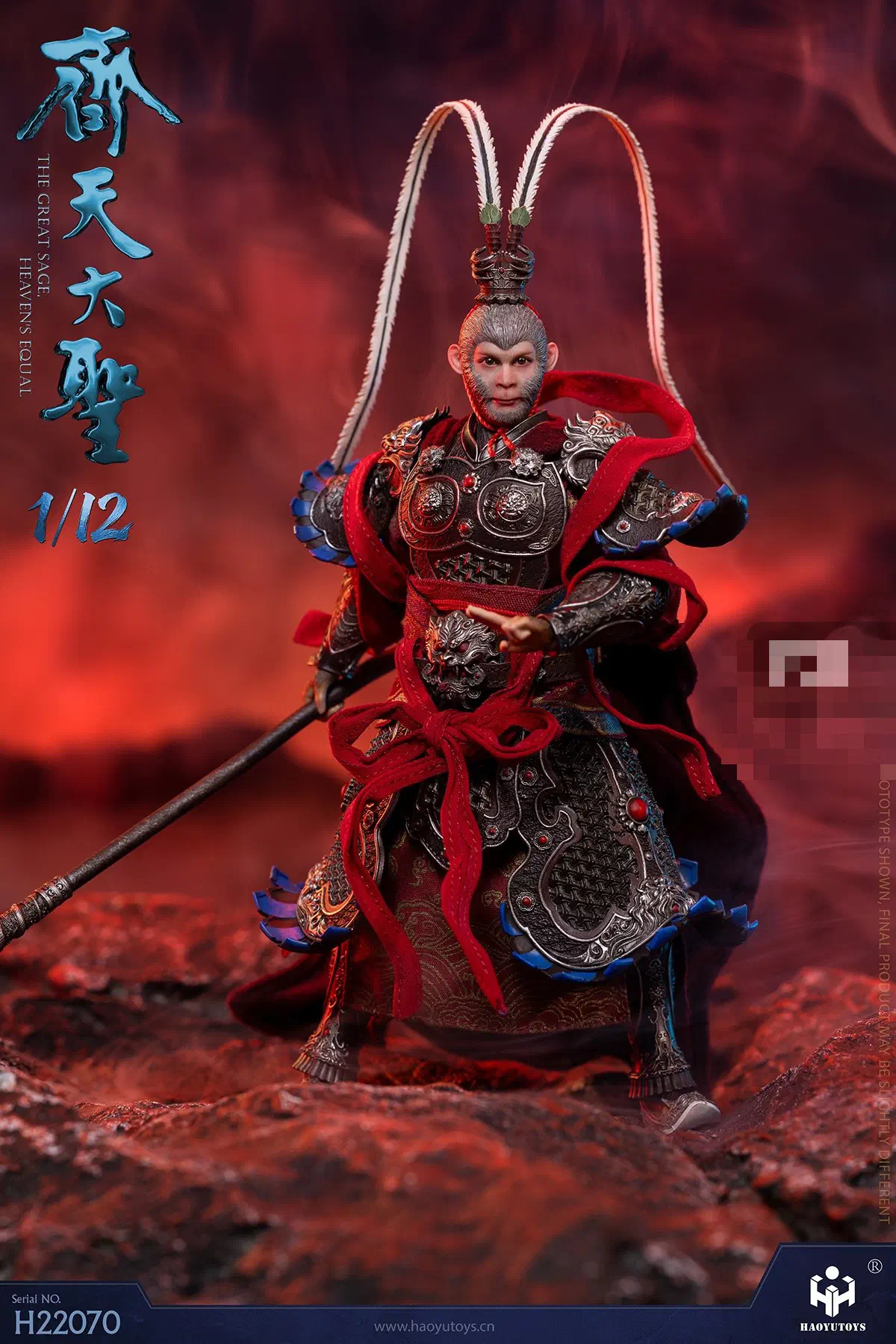 HAOYUTOYS 1/12 Myth Series Monkey King H22070 Dark Version