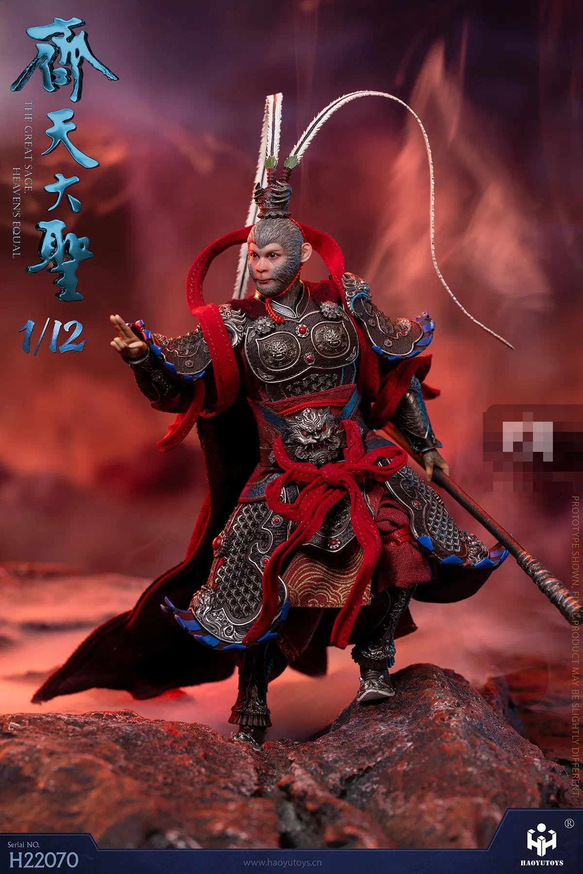 HAOYUTOYS 1/12 Myth Series Monkey King H22070 Dark Version, action pose