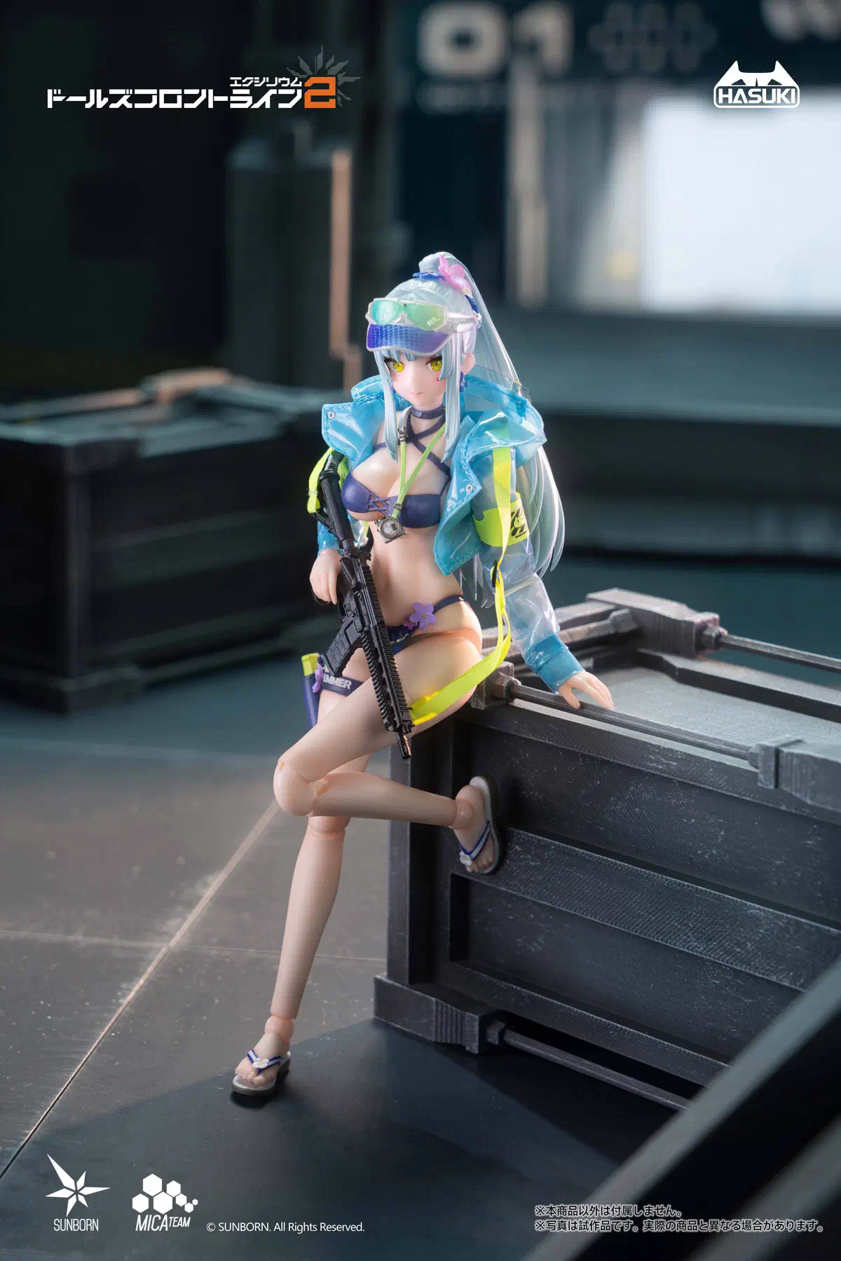 HASUKI Kelukai Azure Trail 1/12 official promotional image, swimsuit outfit with rifle