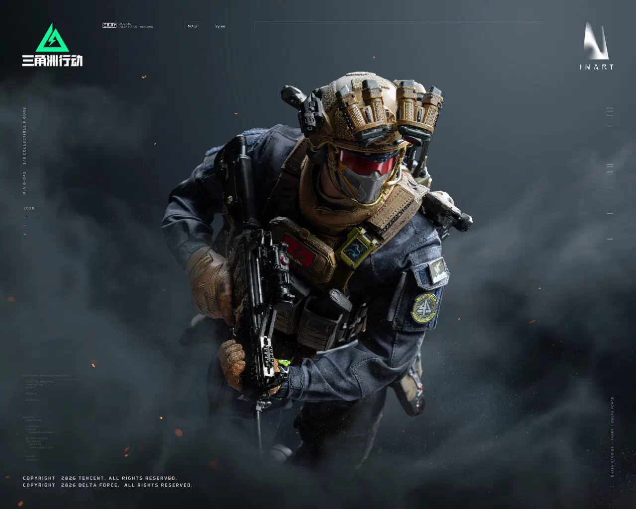 INART MAG045 Delta Force Vyron action pose