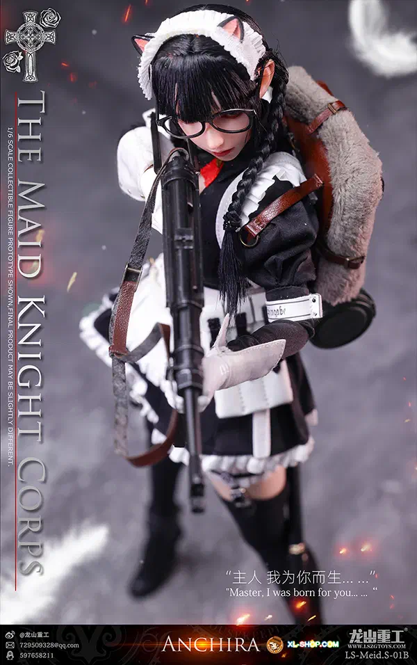 Longshan LS-Meid.S-01B Anchira 1/6 grenadier maid figure