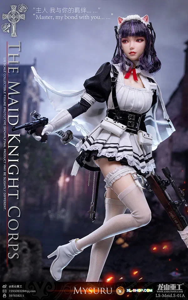 Longshan LS-Meid.S-01A Mysuru 1/6 sniper maid figure