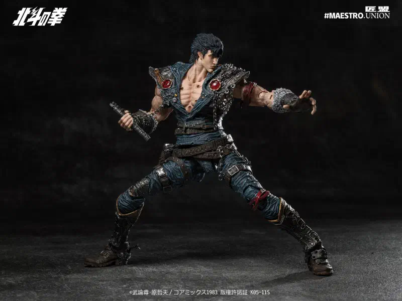 Maestro Union Kenshiro alternate view