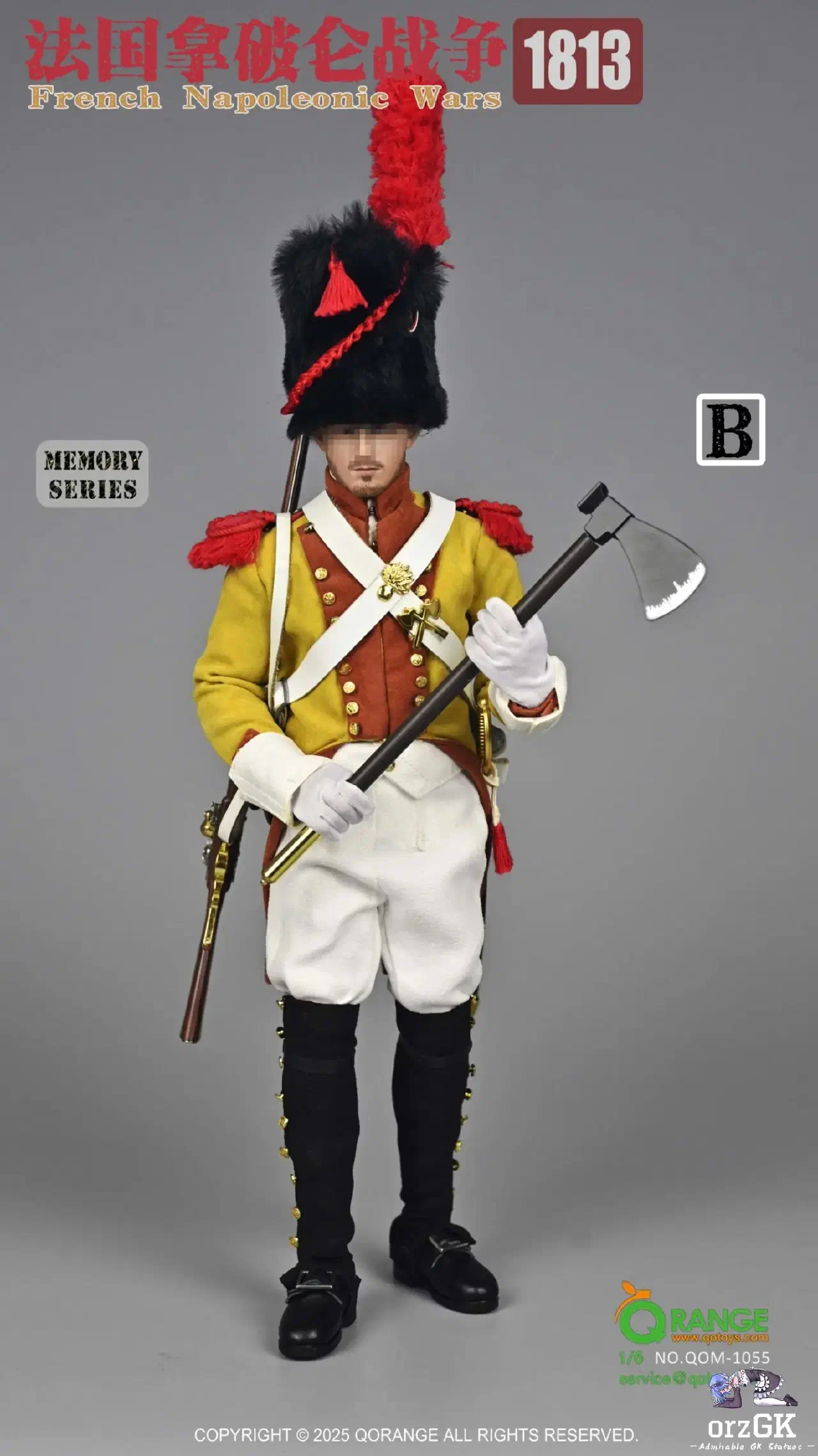 QOrange QOM-1055 French Napoleonic Wars 1813 1/6 version B