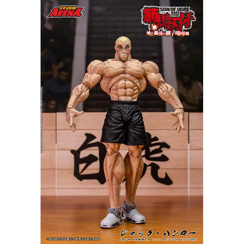 Storm Collectibles Jack Hanma 1/12
