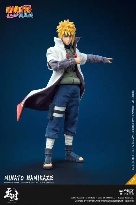 Tunshi Studio Minato alternate view