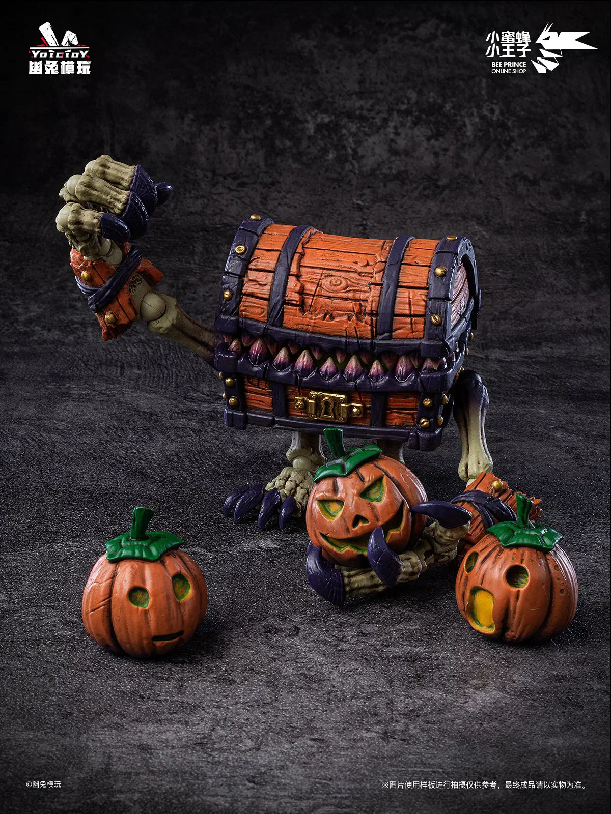 YOTOTOY Pumpkin Hunter 1/12 skeleton figure