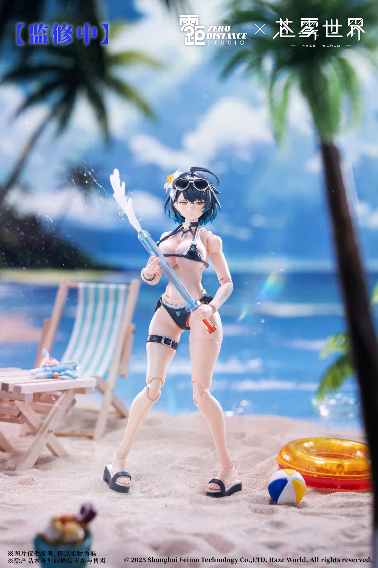 Zero Distance Studio Xing Shuo 1/12 beach figure